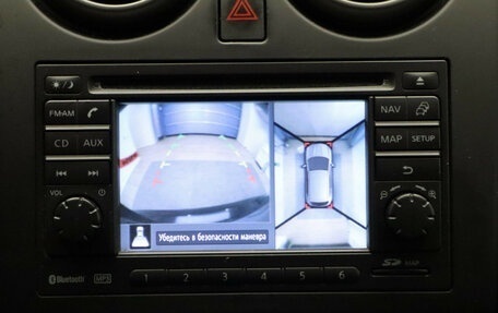 Nissan Qashqai, 2012 год, 1 049 000 рублей, 18 фотография