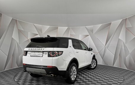 Land Rover Discovery Sport I рестайлинг, 2017 год, 1 595 000 рублей, 2 фотография