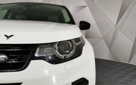 Land Rover Discovery Sport I рестайлинг, 2017 год, 1 595 000 рублей, 10 фотография