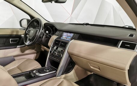 Land Rover Discovery Sport I рестайлинг, 2017 год, 1 595 000 рублей, 13 фотография