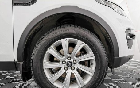 Land Rover Discovery Sport I рестайлинг, 2017 год, 1 595 000 рублей, 9 фотография