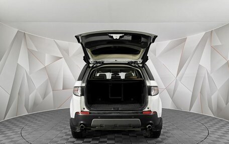 Land Rover Discovery Sport I рестайлинг, 2017 год, 1 595 000 рублей, 12 фотография