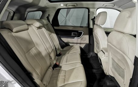 Land Rover Discovery Sport I рестайлинг, 2017 год, 1 595 000 рублей, 17 фотография