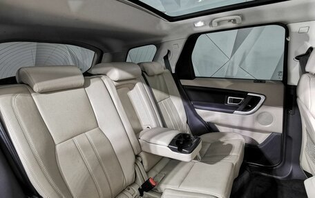 Land Rover Discovery Sport I рестайлинг, 2017 год, 1 595 000 рублей, 16 фотография