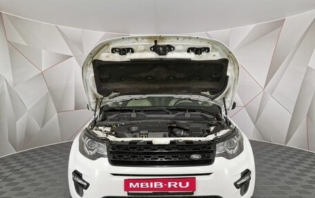 Land Rover Discovery Sport I рестайлинг, 2017 год, 1 595 000 рублей, 11 фотография