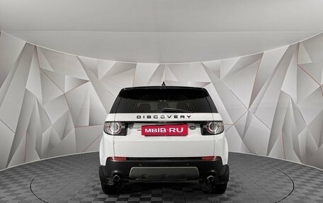Land Rover Discovery Sport I рестайлинг, 2017 год, 1 595 000 рублей, 8 фотография