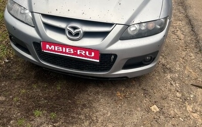 Mazda 6 MPS, 2006 год, 800 000 рублей, 1 фотография
