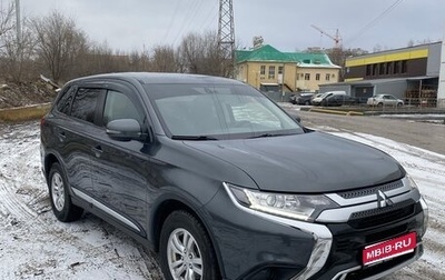 Mitsubishi Outlander III рестайлинг 3, 2019 год, 2 400 000 рублей, 1 фотография