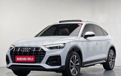 Audi Q5, 2023 год, 5 890 000 рублей, 1 фотография