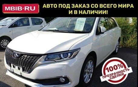 Toyota Allion, 2020 год, 1 840 000 рублей, 1 фотография