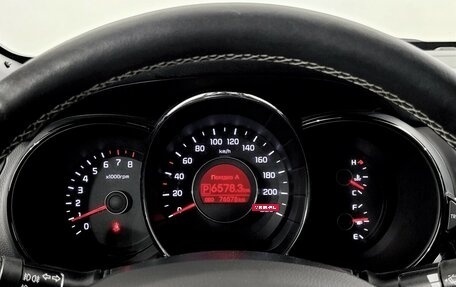 KIA Rio III рестайлинг, 2012 год, 1 050 000 рублей, 6 фотография