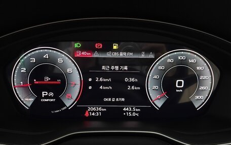 Audi Q5, 2023 год, 5 890 000 рублей, 10 фотография