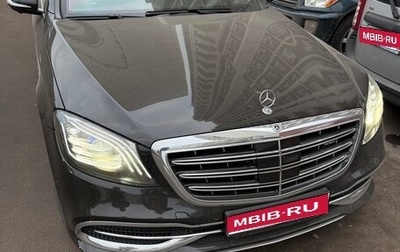 Mercedes-Benz Maybach S-Класс, 2017 год, 40 000 000 рублей, 1 фотография