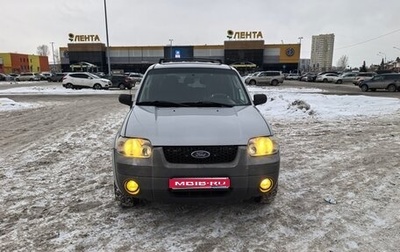 Ford Maverick, 2006 год, 720 000 рублей, 1 фотография