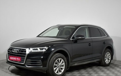 Audi Q5, 2017 год, 2 780 000 рублей, 1 фотография