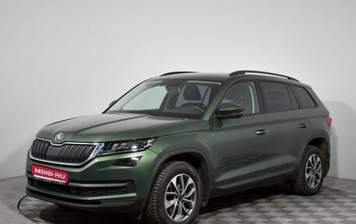 Skoda Kodiaq I, 2021 год, 2 797 900 рублей, 1 фотография