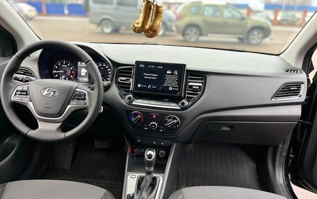 Hyundai Solaris II рестайлинг, 2020 год, 1 405 000 рублей, 10 фотография