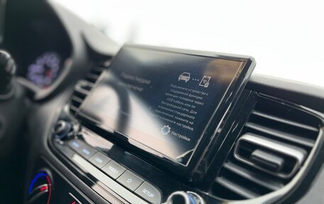 Hyundai Solaris II рестайлинг, 2020 год, 1 405 000 рублей, 13 фотография