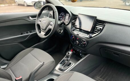 Hyundai Solaris II рестайлинг, 2020 год, 1 405 000 рублей, 9 фотография