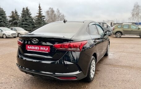 Hyundai Solaris II рестайлинг, 2020 год, 1 405 000 рублей, 4 фотография