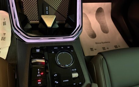 BMW X3, 2025 год, 7 150 000 рублей, 12 фотография