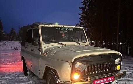 ЛуАЗ 3151, 1997 год, 155 000 рублей, 3 фотография