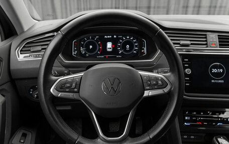 Volkswagen Tiguan II, 2021 год, 3 780 000 рублей, 12 фотография