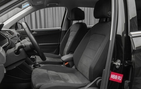 Volkswagen Tiguan II, 2021 год, 3 780 000 рублей, 11 фотография