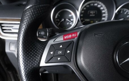 Mercedes-Benz E-Класс, 2013 год, 2 332 000 рублей, 19 фотография