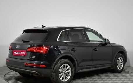 Audi Q5, 2017 год, 2 780 000 рублей, 5 фотография