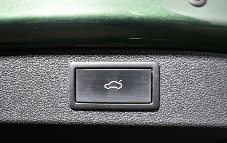 Skoda Kodiaq I, 2021 год, 2 797 900 рублей, 18 фотография