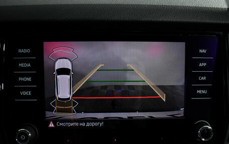 Skoda Kodiaq I, 2021 год, 2 797 900 рублей, 16 фотография