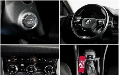 Skoda Kodiaq I, 2021 год, 2 797 900 рублей, 20 фотография