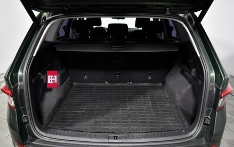 Skoda Kodiaq I, 2021 год, 2 797 900 рублей, 21 фотография