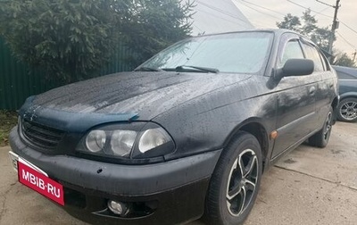 Toyota Avensis III рестайлинг, 1998 год, 199 999 рублей, 1 фотография