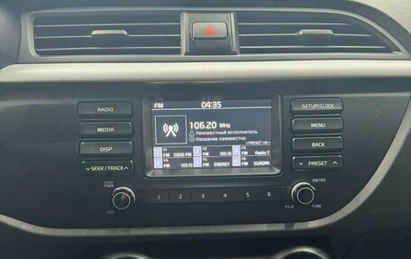 KIA Rio IV, 2018 год, 1 449 000 рублей, 15 фотография