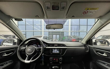 KIA Rio IV, 2018 год, 1 449 000 рублей, 13 фотография