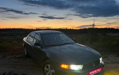 Mitsubishi Galant VIII, 2002 год, 300 000 рублей, 1 фотография