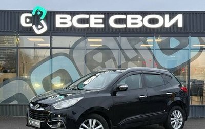 Hyundai ix35 I рестайлинг, 2011 год, 1 445 000 рублей, 1 фотография