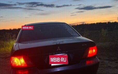 Mitsubishi Galant VIII, 2002 год, 300 000 рублей, 2 фотография
