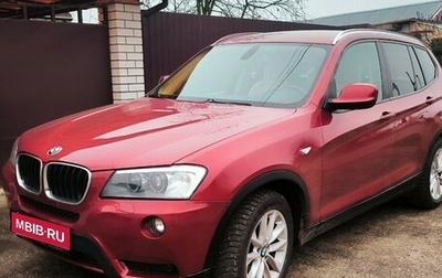 BMW X3, 2012 год, 1 580 000 рублей, 1 фотография