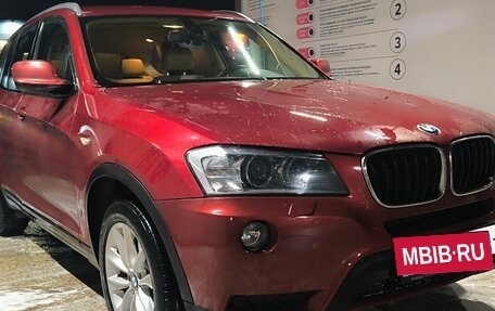 BMW X3, 2012 год, 1 580 000 рублей, 4 фотография