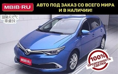Toyota Auris II, 2015 год, 1 275 000 рублей, 1 фотография