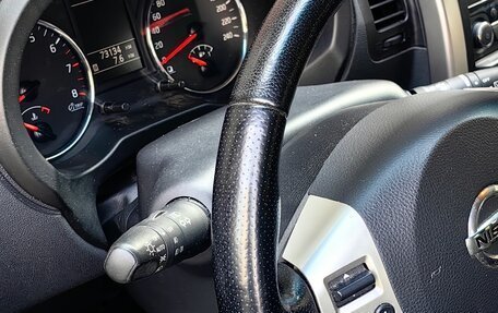 Nissan X-Trail, 2013 год, 1 390 000 рублей, 7 фотография