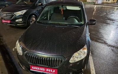 Datsun on-DO I рестайлинг, 2015 год, 384 000 рублей, 1 фотография