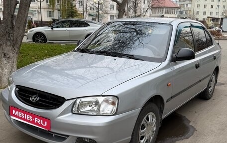 Hyundai Accent II, 2007 год, 365 000 рублей, 2 фотография