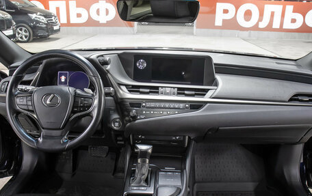 Lexus ES VII, 2018 год, 3 695 000 рублей, 12 фотография