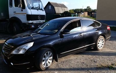 Nissan Teana, 2011 год, 850 000 рублей, 1 фотография