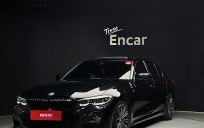 BMW 3 серия, 2021 год, 4 180 000 рублей, 1 фотография