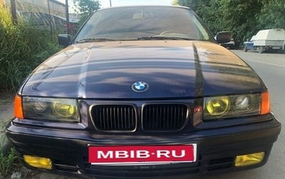 BMW 3 серия, 1991 год, 525 000 рублей, 1 фотография